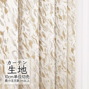 J[en ؂蔄 VR[ melodia _ h[v Gc ML-1108 i1mȏ10cmPʁj