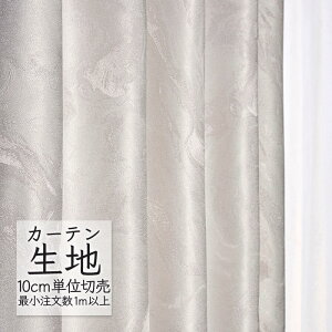 J[en ؂蔄 VR[ melodia _ h[v e[ ML-1110 i1mȏ10cmPʁj