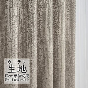 J[en ؂蔄 VR[ melodia _ h[v H(Ă) ML-1115 i1mȏ10cmPʁj