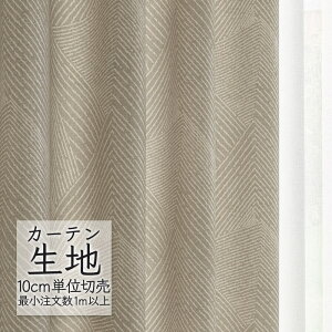 J[en ؂蔄 VR[ melodia _ h[v bW ML-1116 i1mȏ10cmPʁj