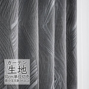 J[en ؂蔄 VR[ melodia _ h[v L ML-1122 i1mȏ10cmPʁj