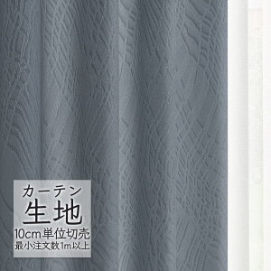 J[en ؂蔄 VR[ melodia _ h[v tHbT ML-1126 i1mȏ10cmPʁj