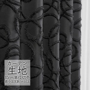 J[en ؂蔄 VR[ melodia _ h[v xXeBA ML-1133 i1mȏ10cmPʁj