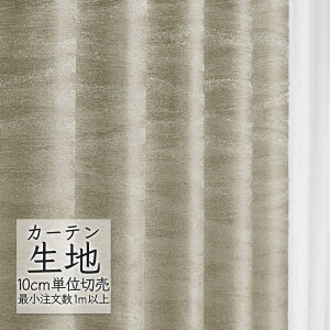 J[en ؂蔄 VR[ melodia _ h[v nt ML-1135 i1mȏ10cmPʁj