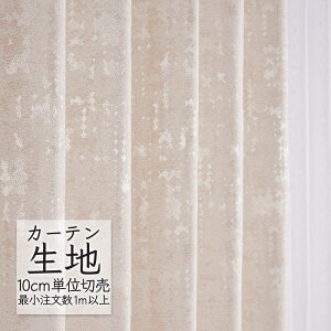 J[en ؂蔄 VR[ melodia _ h[v sXg ML-1141 i1mȏ10cmPʁj