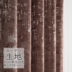 J[en ؂蔄 VR[ melodia _ h[v sXg ML-1143 i1mȏ10cmPʁj