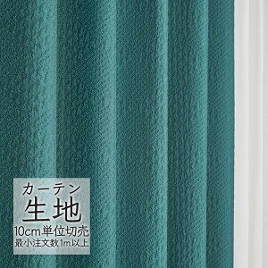 J[en ؂蔄 VR[ melodia _ h[v uX^[ ML-1144 i1mȏ10cmPʁj