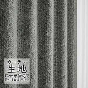 J[en ؂蔄 VR[ melodia _ h[v uX^[ ML-1145 i1mȏ10cmPʁj