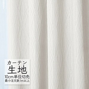 J[en ؂蔄 VR[ melodia _ h[v ܂莆(肪) ML-1146 i1mȏ10cmPʁj