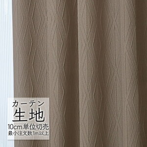 J[en ؂蔄 VR[ melodia _ h[v ܂莆(肪) ML-1147 i1mȏ10cmPʁj