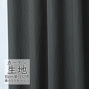 J[en ؂蔄 VR[ melodia _ h[v ܂莆(肪) ML-1148 i1mȏ10cmPʁj