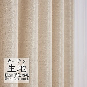 J[en ؂蔄 VR[ melodia _ h[v P[c[ ML-1149 i1mȏ10cmPʁj