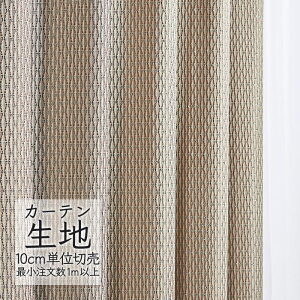 J[en ؂蔄 VR[ melodia _ h[v _Y ML-1151 i1mȏ10cmPʁj