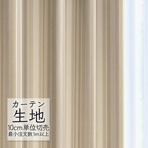 J[en ؂蔄 VR[ melodia _ h[v Aj ML-1153 i1mȏ10cmPʁj