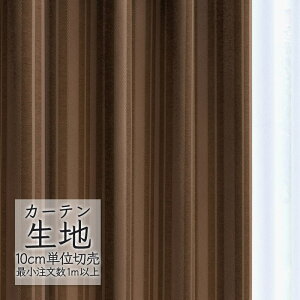 J[en ؂蔄 VR[ melodia _ h[v Aj ML-1154 i1mȏ10cmPʁj