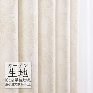 J[en ؂蔄 VR[ melodia i` h[v C[h ML-1165 i1mȏ10cmPʁj