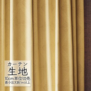 J[en ؂蔄 VR[ melodia i` h[v RfBRX ML-1169 i1mȏ10cmPʁj