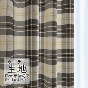 J[en ؂蔄 VR[ melodia i` h[v N ML-1171 i1mȏ10cmPʁj