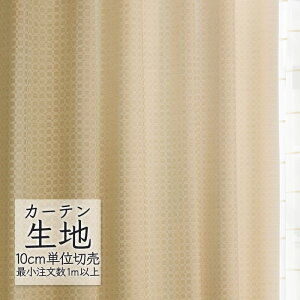 J[en ؂蔄 VR[ melodia i` h[v sW ML-1174 i1mȏ10cmPʁj