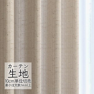 J[en ؂蔄 VR[ melodia i` h[v F^ ML-1177 i1mȏ10cmPʁj