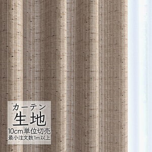 J[en ؂蔄 VR[ melodia i` h[v F^ ML-1178 i1mȏ10cmPʁj