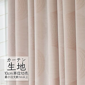 J[en ؂蔄 VR[ melodia i` h[v pg[N ML-1180 i1mȏ10cmPʁj