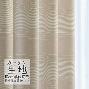 J[en ؂蔄 VR[ melodia i` h[v p[ ML-1182 i1mȏ10cmPʁj