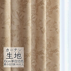 J[en ؂蔄 VR[ melodia i` h[v [Xg ML-1186 i1mȏ10cmPʁj