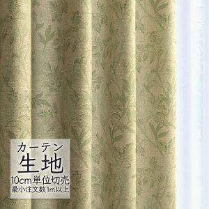 J[en ؂蔄 VR[ melodia i` h[v [Xg ML-1187 i1mȏ10cmPʁj