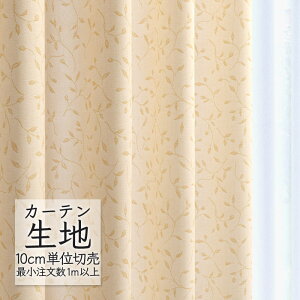 J[en ؂蔄 VR[ melodia i` h[v LX ML-1188 i1mȏ10cmPʁj