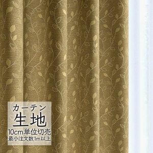 J[en ؂蔄 VR[ melodia i` h[v Cv ML-1191 i1mȏ10cmPʁj