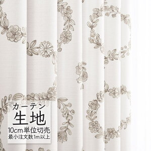 J[en ؂蔄 VR[ melodia i` h[v J ML-1195 i1mȏ10cmPʁj