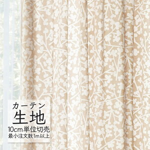 J[en ؂蔄 VR[ melodia i` h[v sJ ML-1206 i1mȏ10cmPʁj