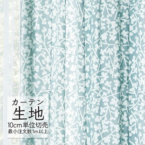 J[en ؂蔄 VR[ melodia i` h[v sJ ML-1207 i1mȏ10cmPʁj