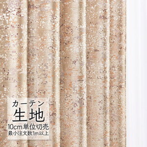 J[en ؂蔄 VR[ melodia Wpj[Y h[v (͂) ML-1223 i1mȏ10cmPʁj