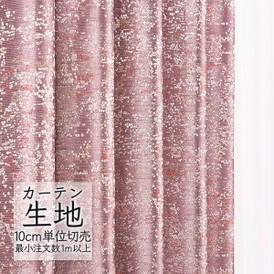 J[en ؂蔄 VR[ melodia Wpj[Y h[v (͂) ML-1224 i1mȏ10cmPʁj