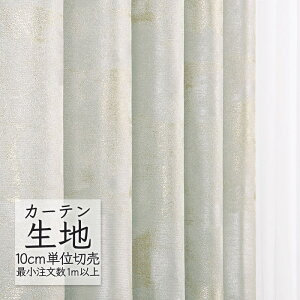 J[en ؂蔄 VR[ melodia Wpj[Y h[v [JX ML-1225 i1mȏ10cmPʁj