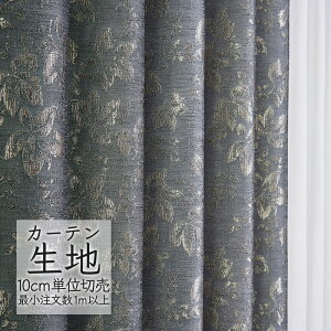 J[en ؂蔄 VR[ melodia Wpj[Y h[v ؏() ML-1231 i1mȏ10cmPʁj