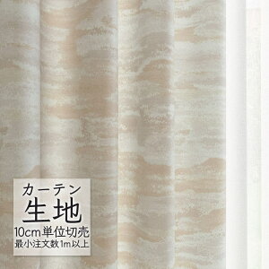 J[en ؂蔄 VR[ melodia Wpj[Y h[v _() ML-1234 i1mȏ10cmPʁj