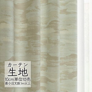 J[en ؂蔄 VR[ melodia Wpj[Y h[v _() ML-1235 i1mȏ10cmPʁj