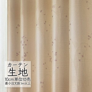 J[en ؂蔄 VR[ melodia Wpj[Y h[v ZJ ML-1238 i1mȏ10cmPʁj