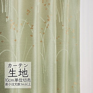 J[en ؂蔄 VR[ melodia Wpj[Y h[v ZJ ML-1239 i1mȏ10cmPʁj