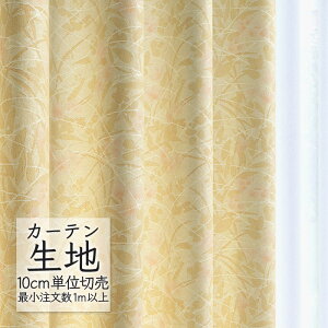 J[en ؂蔄 VR[ melodia Wpj[Y h[v L~J ML-1241 i1mȏ10cmPʁj