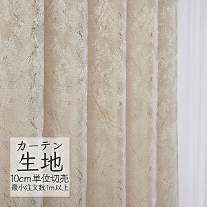 J[en ؂蔄 VR[ melodia Wpj[Y h[v ATM ML-1242 i1mȏ10cmPʁj