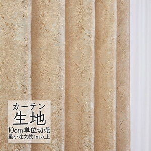 J[en ؂蔄 VR[ melodia Wpj[Y h[v ATM ML-1243 i1mȏ10cmPʁj