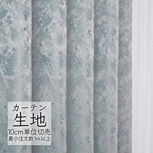 J[en ؂蔄 VR[ melodia Wpj[Y h[v ATM ML-1244 i1mȏ10cmPʁj