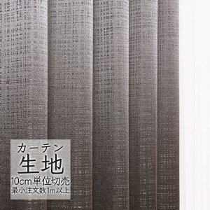 J[en ؂蔄 VR[ melodia v[ h[v w[ ML-1253 i1mȏ10cmPʁj