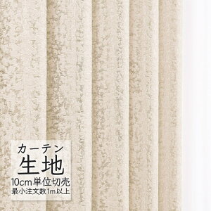 J[en ؂蔄 VR[ melodia v[ h[v XmE ML-1254 i1mȏ10cmPʁj