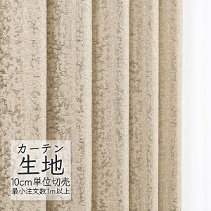 J[en ؂蔄 VR[ melodia v[ h[v XmE ML-1255 i1mȏ10cmPʁj