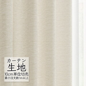 J[en ؂蔄 VR[ melodia v[ h[v i ML-1257 i1mȏ10cmPʁj